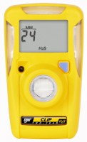 Nieuw: H2S detector